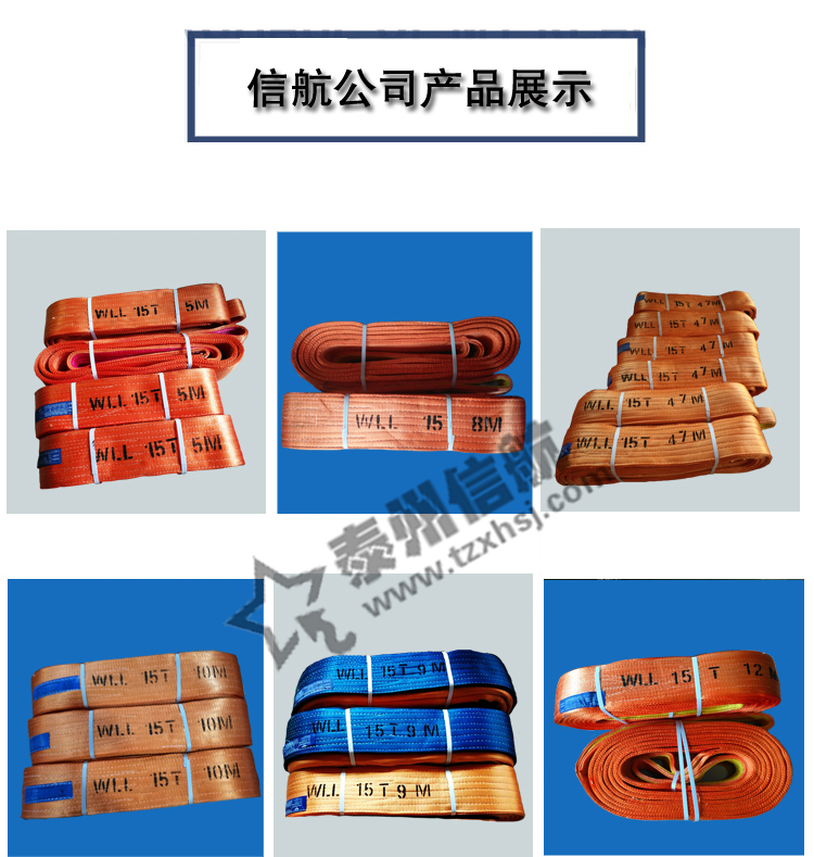 產(chǎn)品成品