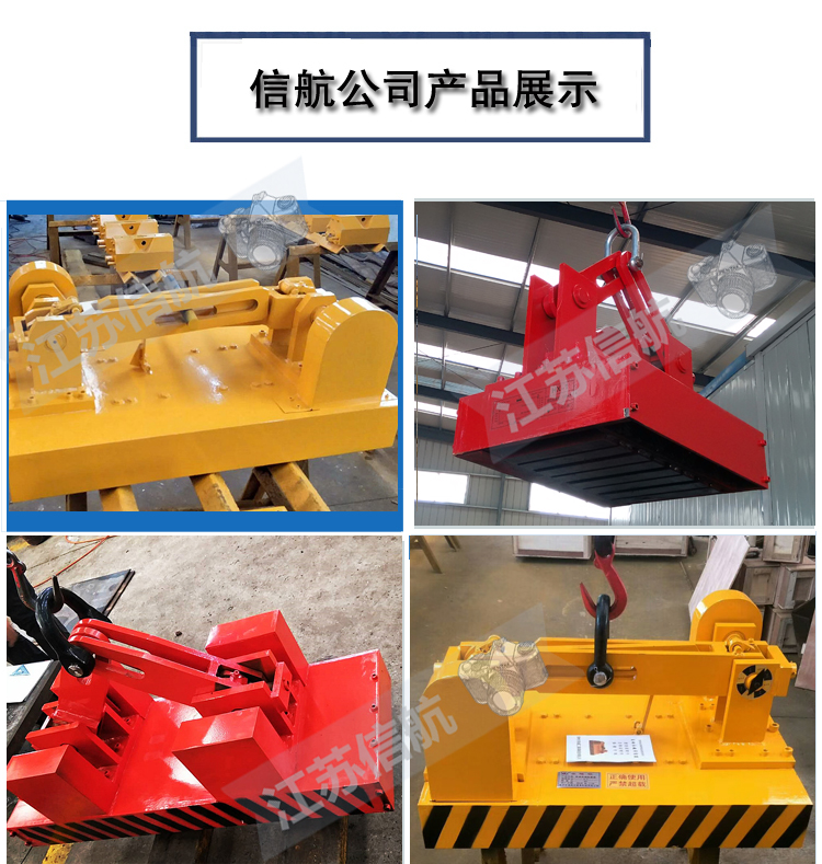 自動產(chǎn)品