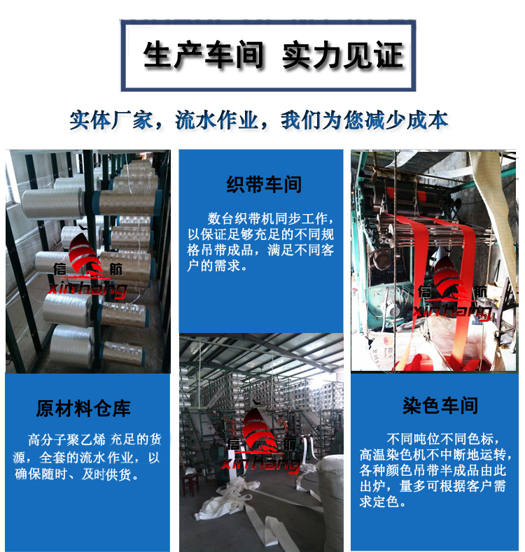 迪尼瑪車(chē)間水印