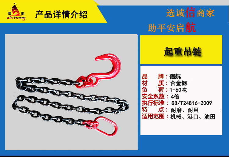 單腿1