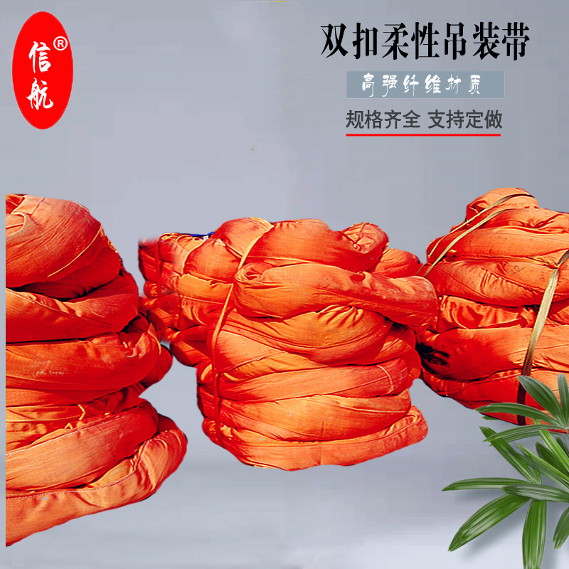 大噸位