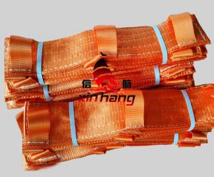 吊帶護(hù)墊